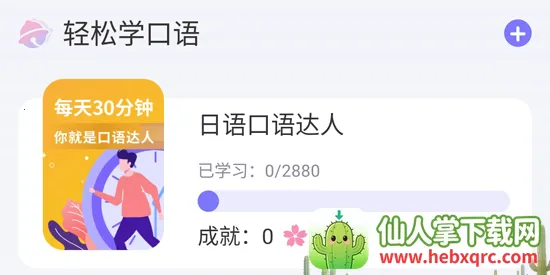 �������ҵ�����