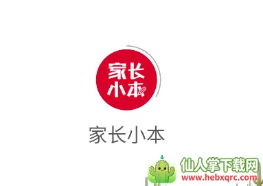 �ҳ�С��2026�ٷ����°汾