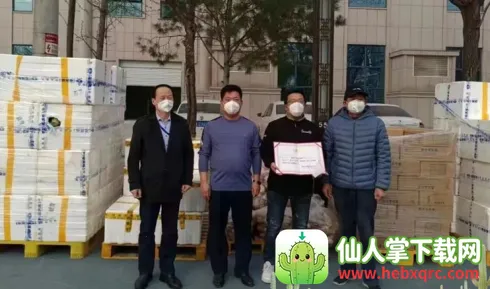 ���Գ������2026���ذ�װ