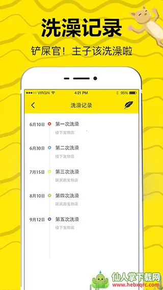 è������