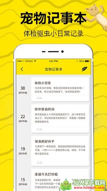 è������