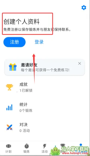 7���Ӷ���