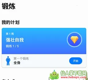 7���Ӷ���