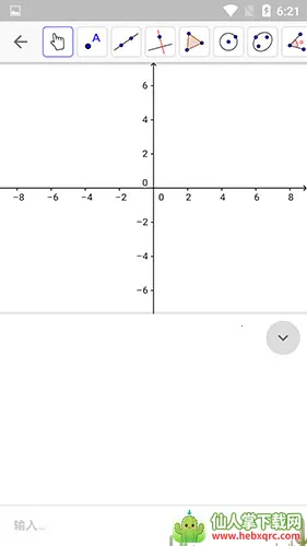 GeoGebra��ѧ