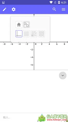 GeoGebra��ѧ
