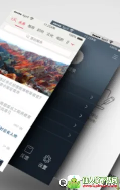 ��Դ����