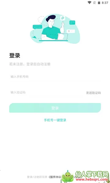 ����2026�ٷ�����