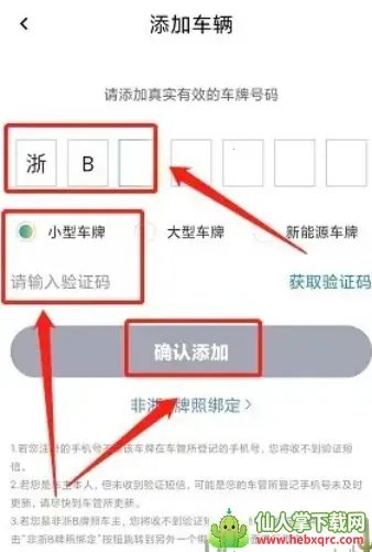 �ǲ�����׿���ֻ���