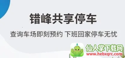 �ǲ�����׿���ֻ���