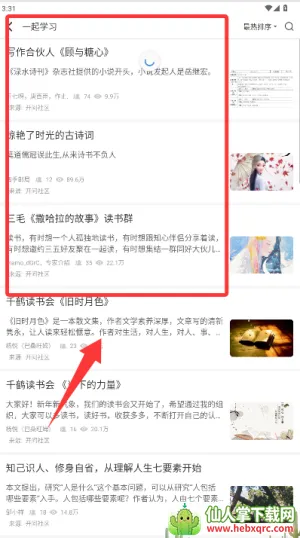 ������2026���ذ�װ