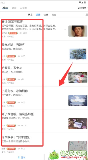 ������2026���ذ�װ