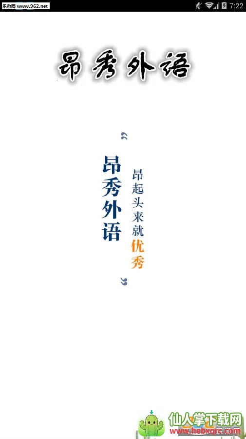 �������ﰲ׿���ֻ���