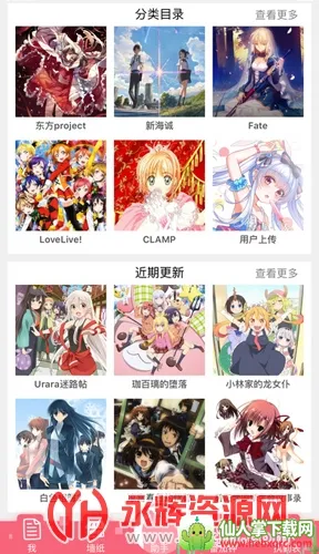 ������2026�ٷ����°汾