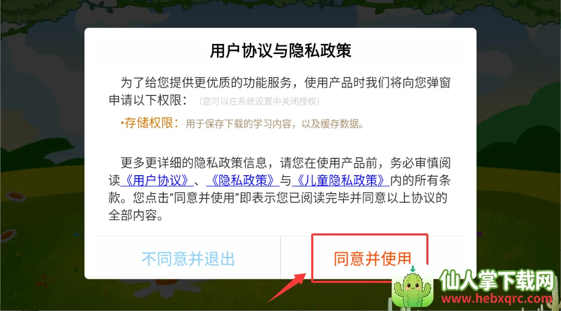 ���־�������ѧ