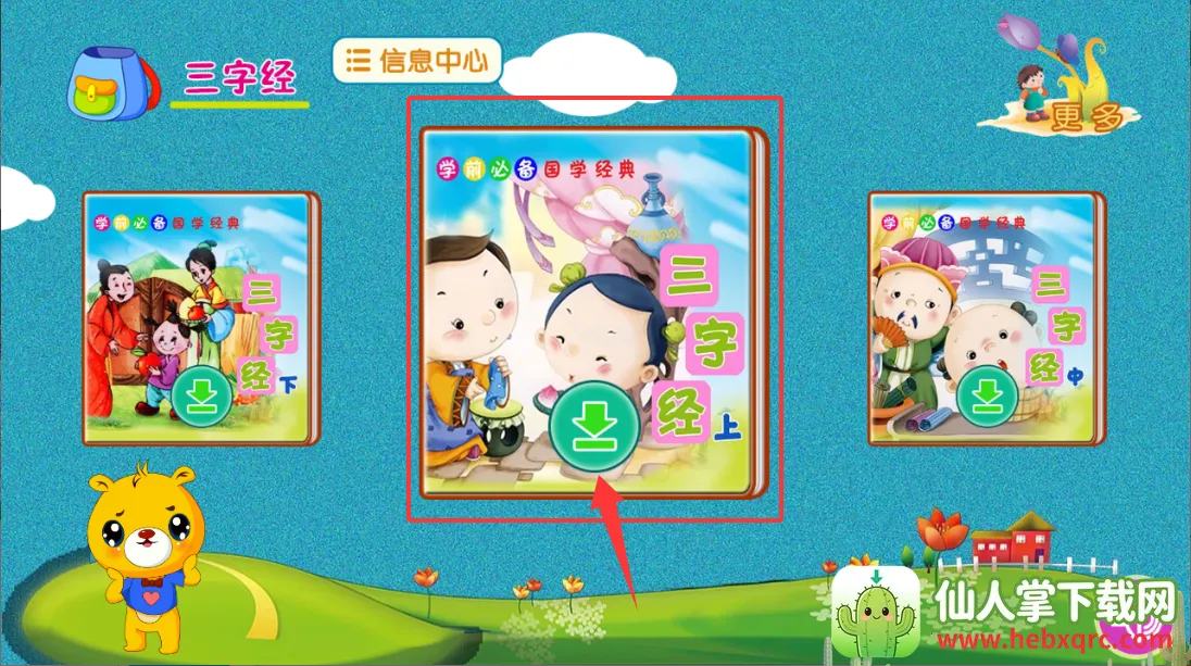 ���־�������ѧ