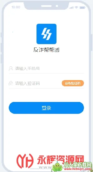 ��թ�����2026�ٷ�����