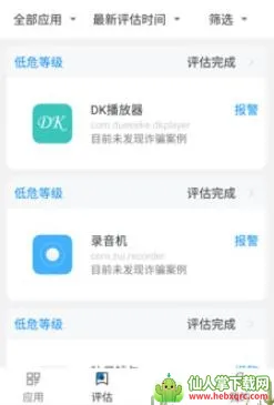 ��թ�����2026�ٷ�����