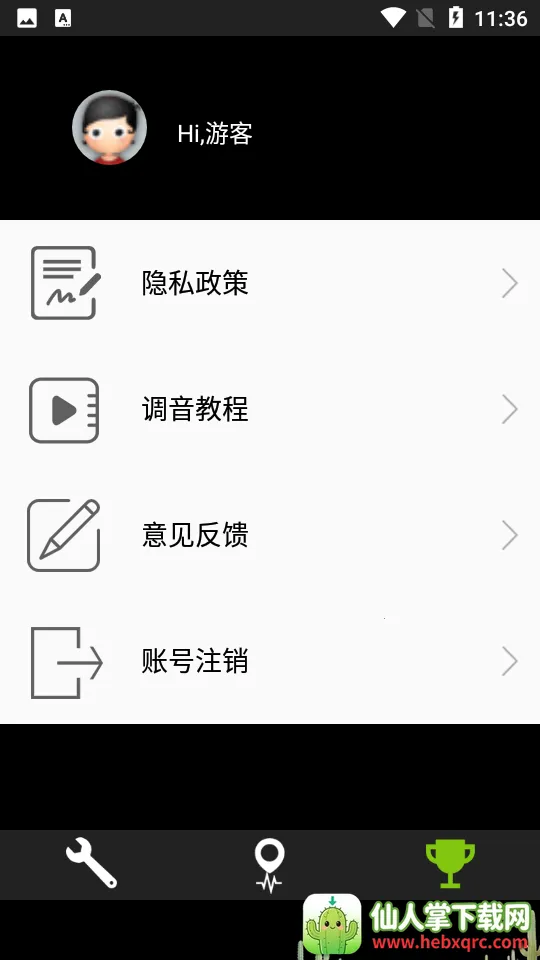 �ȿ�������������ֻ���