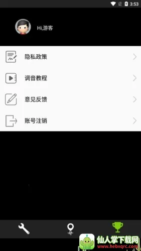 �ȿ�������������ֻ���