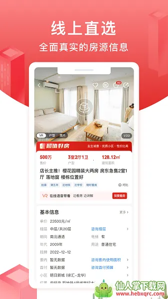 ̫ƽ����2026�ٷ�����