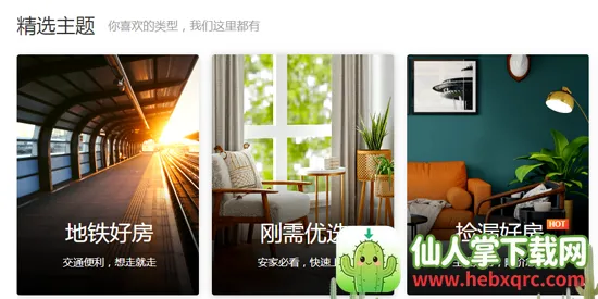 ̫ƽ����2026�ٷ�����