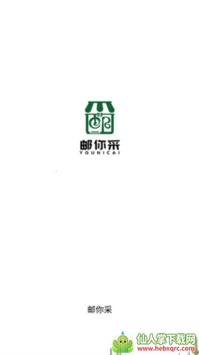 �����2026���°汾