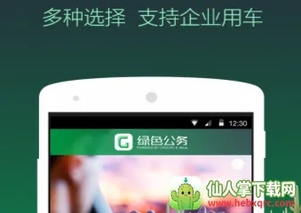 ��ɫ����