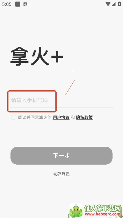 �û�2026�ٷ����°汾