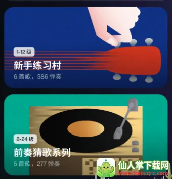 �û�2026�ٷ����°汾