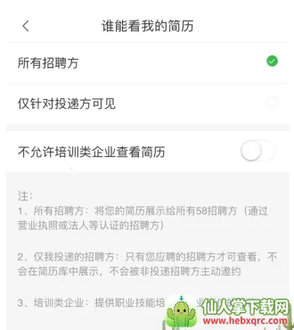 �ϼ��ҹ���