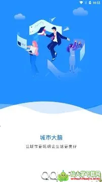 �ϲ����д���