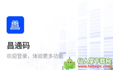 �ϲ����д���