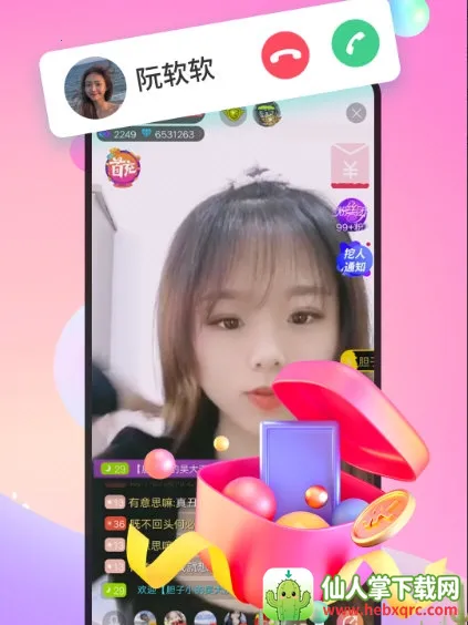 ������Ƶ���������ֻ���