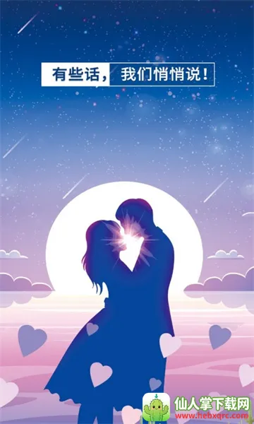 ������Ƶ���������ֻ���