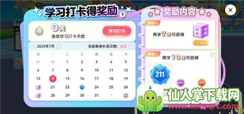 Ӣ��������