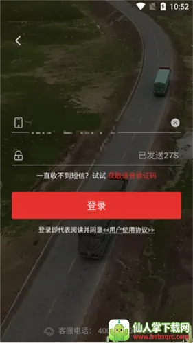 ���˱����Ѱ�׿���ֻ���