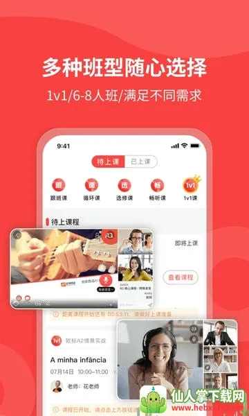 ŷ��С����