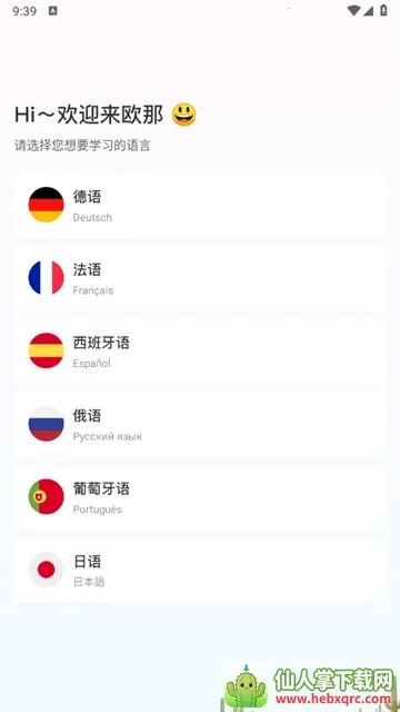 ŷ��С����