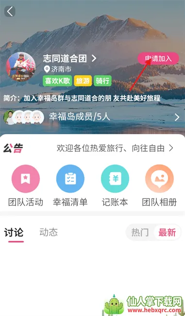 �����Ҹ���2026���°汾