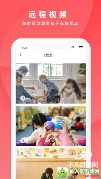 ������У