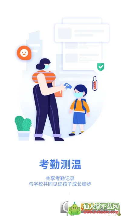 ������У