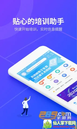 ��;���ȷ��2026���°汾