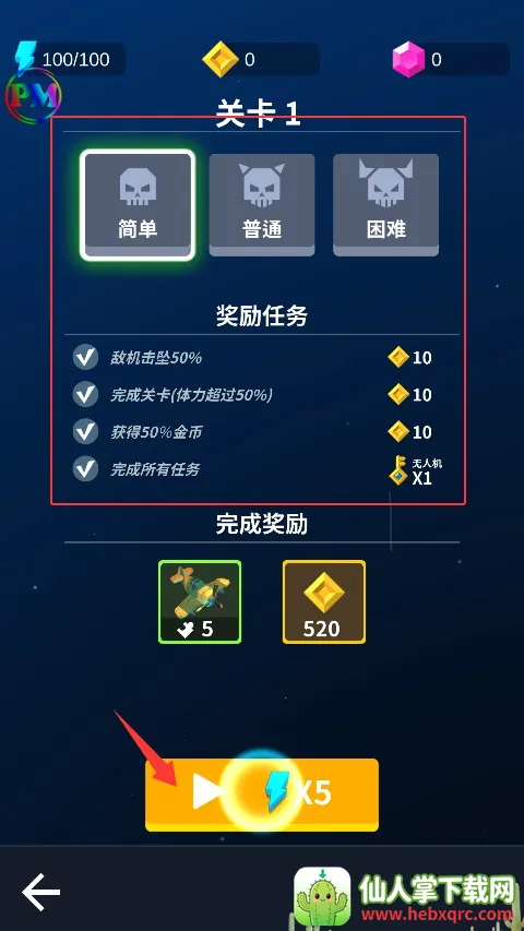 �Ȼ����2026�ٷ����°汾