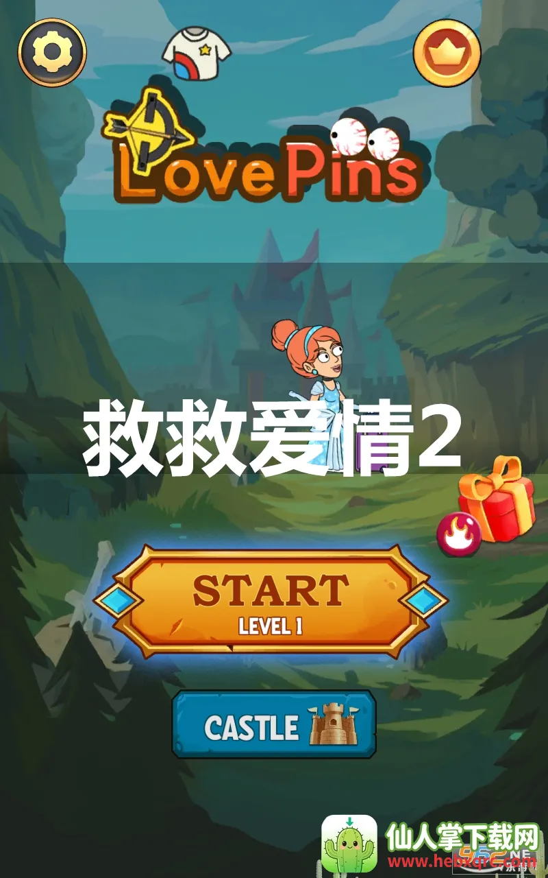 �ȾȰ���22026���°汾