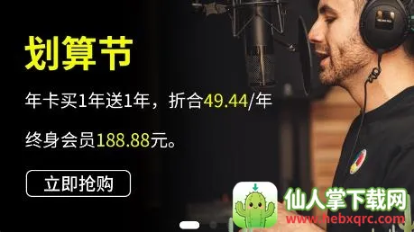 ��è����