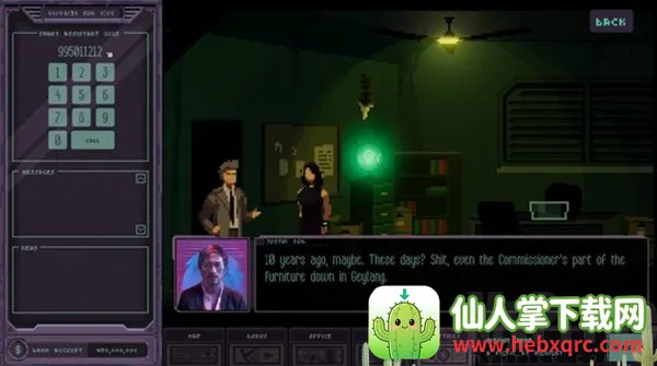 ������̽��2026���°汾