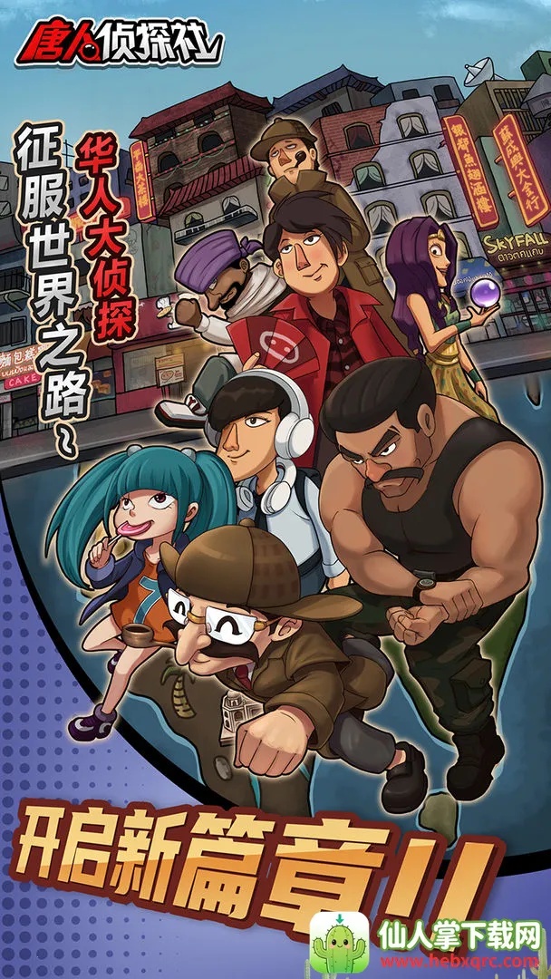 ������̽��2026���°汾