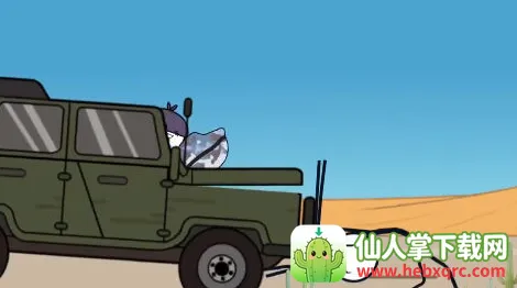 ����������ɶ�2026�ٷ�����