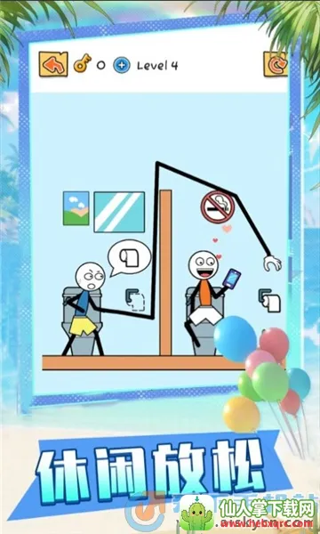 ����������ɶ�2026�ٷ�����