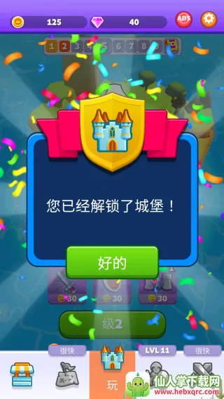 纸上谈兵火柴人2026最新版本 纸上谈兵火柴人2026最新版本